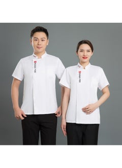 NIBEMINENT Summer Baking Chef Work Clothes Short Sleeve Breathable Cake Shop Hotel Western Restaurant Kitchen  - Image 1
