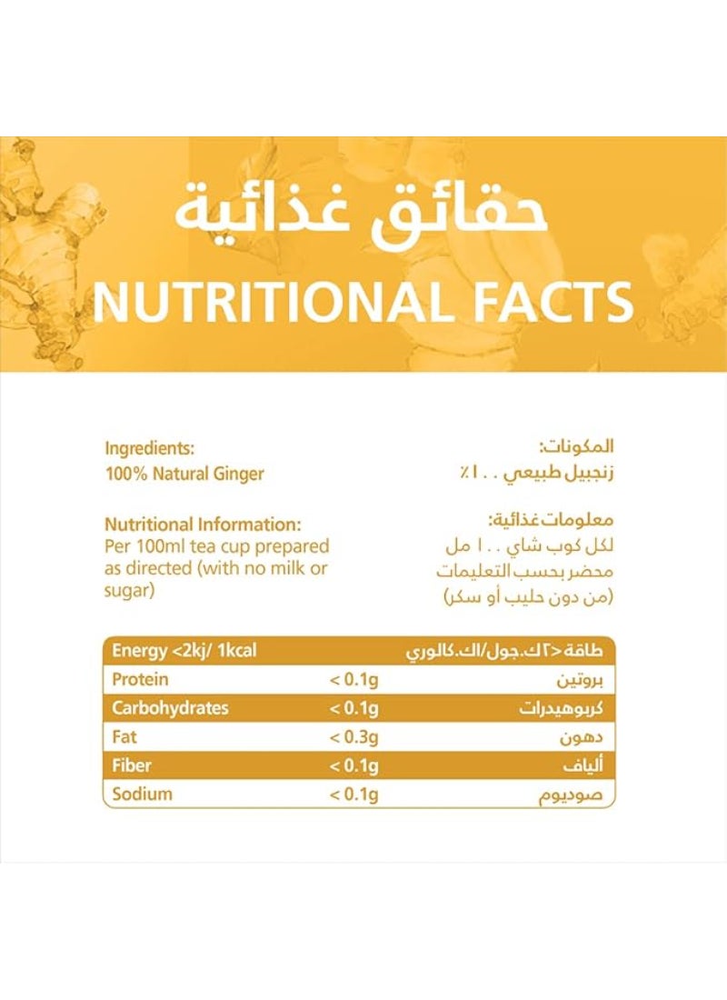 Rabea tea Ginger Tea 20 Teabags (24g) - Image 2