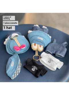 Generic Dress-up Rags Plush Doll Pendant Cute Dressing Labubu Doll Keychain Hanging Ornaments-Color:Light Gray-Height:16cm  - Image 4