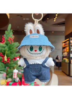 Generic Dress-up Rags Plush Doll Pendant Cute Dressing Labubu Doll Keychain Hanging Ornaments-Color:Light Gray-Height:16cm  - Image 1