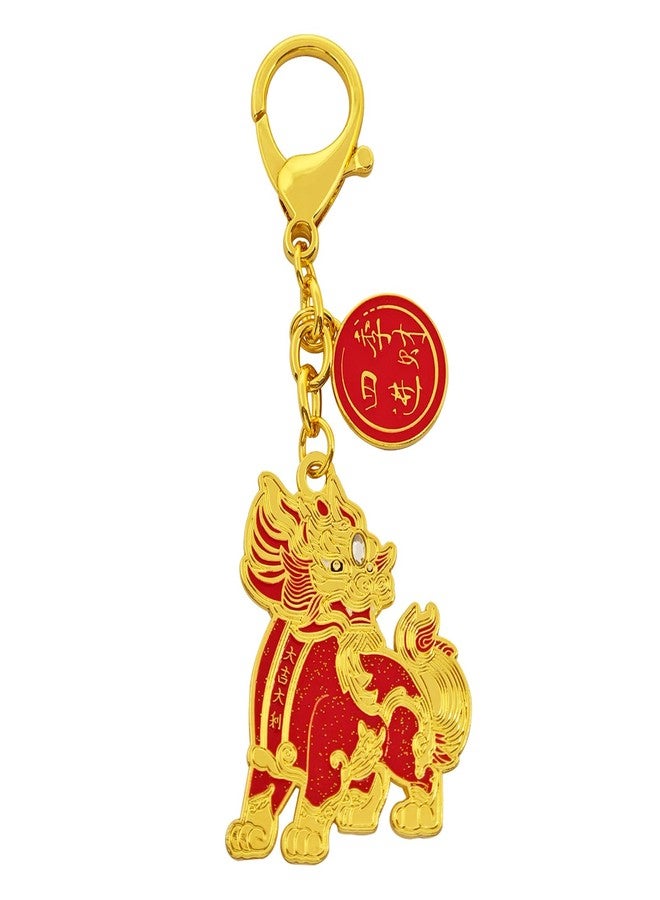 Fengshuibringluck Feng Shui Red Big Auspicious Pi Yao Pixiu Keychain Fortune Luck Amulet Key Chain - Image 3