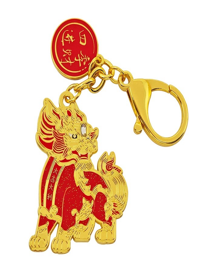 Fengshuibringluck Feng Shui Red Big Auspicious Pi Yao Pixiu Keychain Fortune Luck Amulet Key Chain - Image 4
