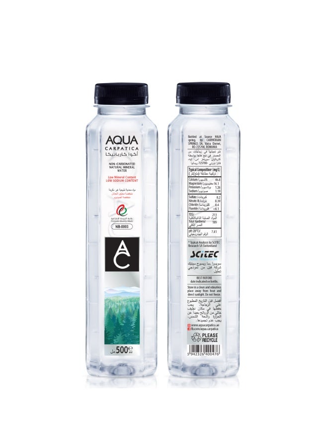 Aqua Carpatica Natural Mineral Water 500ml Pack of 12 | Naturally Alkaline | Low Sodium | Premium Imported Water - Image 2