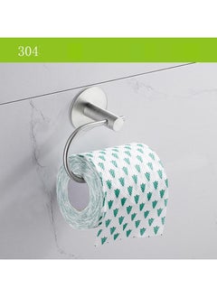 Loquat Drill Free Stainless Steel Chrome Plated Towel Ring Bath Accessory(304 Brushed Paper Towel Holder 432141) 