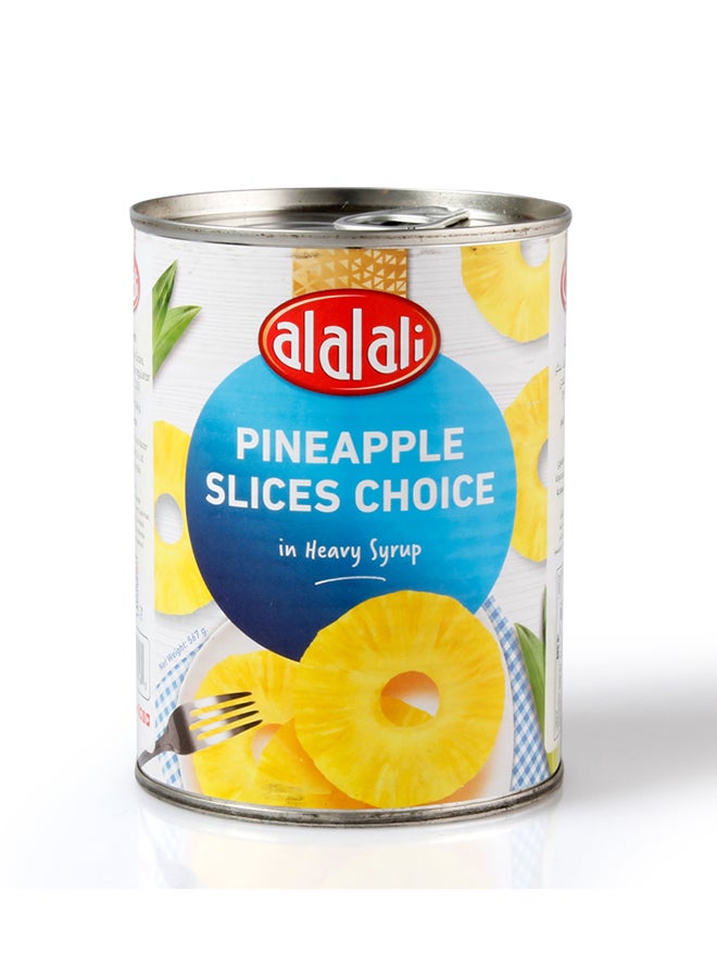 Al Alali Choice Pineapple Slices in Heavy Syrup 567 g - Image 1