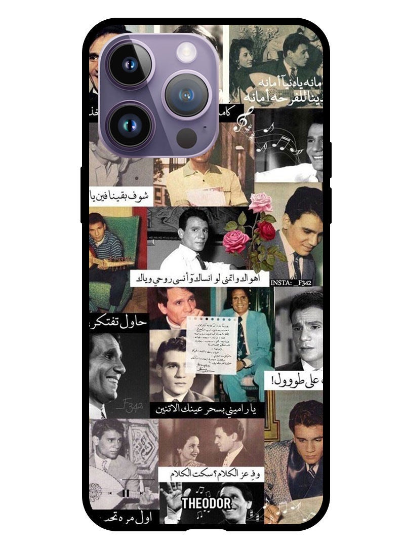 Theodor غطاء حماية واقٍ لهاتف أبل آيفون 14 برو ماكس 6.7 بوصة 2022 بطل عربي - Image 1