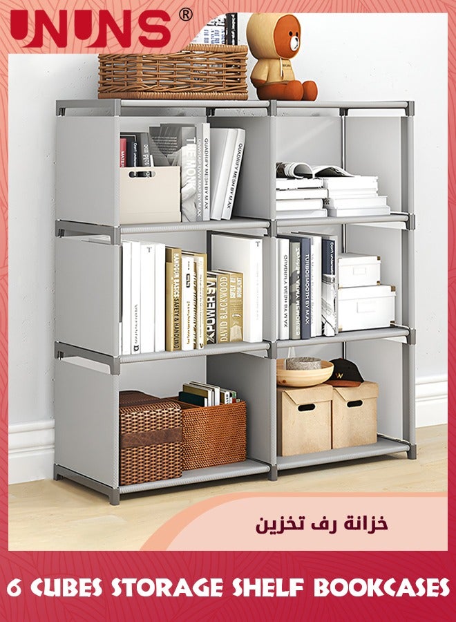 UNUNS Bookcases,6 Bookshelf Cubes File Cabinets,Assembled Storage Rack,Room Organizer,Storage Shelves For Book Toys Decoration Clock,Vertical Cabinet Bookcase For Bedroom/Study Room/Living Room/Office - Image 1
