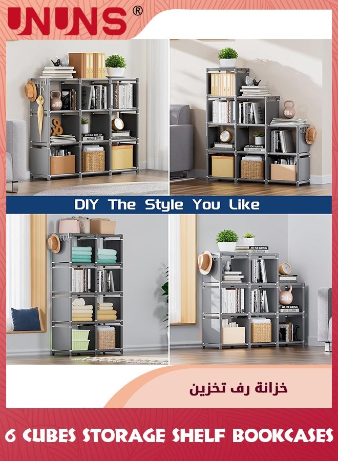 UNUNS Bookcases,6 Bookshelf Cubes File Cabinets,Assembled Storage Rack,Room Organizer,Storage Shelves For Book Toys Decoration Clock,Vertical Cabinet Bookcase For Bedroom/Study Room/Living Room/Office - Image 5