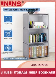 UNUNS Bookcases,6 Bookshelf Cubes File Cabinets,Assembled Storage Rack,Room Organizer,Storage Shelves For Book Toys Decoration Clock,Vertical Cabinet Bookcase For Bedroom/Study Room/Living Room/Office  - Image 3