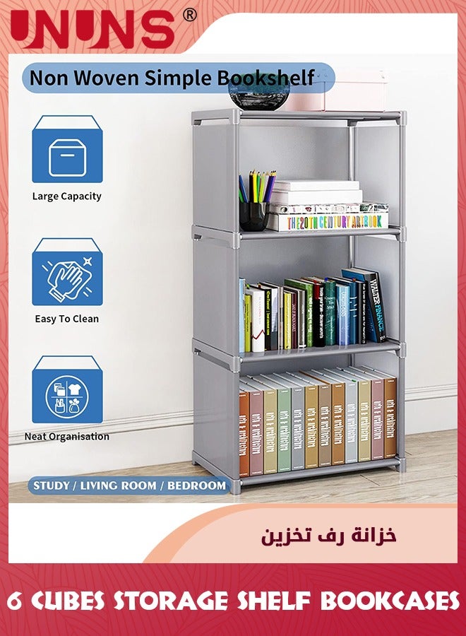 UNUNS Bookcases,6 Bookshelf Cubes File Cabinets,Assembled Storage Rack,Room Organizer,Storage Shelves For Book Toys Decoration Clock,Vertical Cabinet Bookcase For Bedroom/Study Room/Living Room/Office - Image 3