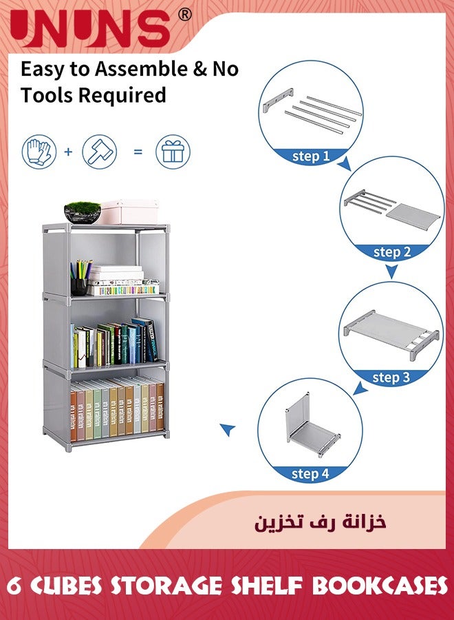 UNUNS Bookcases,6 Bookshelf Cubes File Cabinets,Assembled Storage Rack,Room Organizer,Storage Shelves For Book Toys Decoration Clock,Vertical Cabinet Bookcase For Bedroom/Study Room/Living Room/Office - Image 4