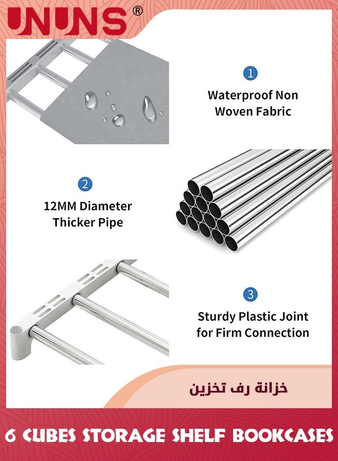 UNUNS Bookcases,6 Bookshelf Cubes File Cabinets,Assembled Storage Rack,Room Organizer,Storage Shelves For Book Toys Decoration Clock,Vertical Cabinet Bookcase For Bedroom/Study Room/Living Room/Office - Image 2