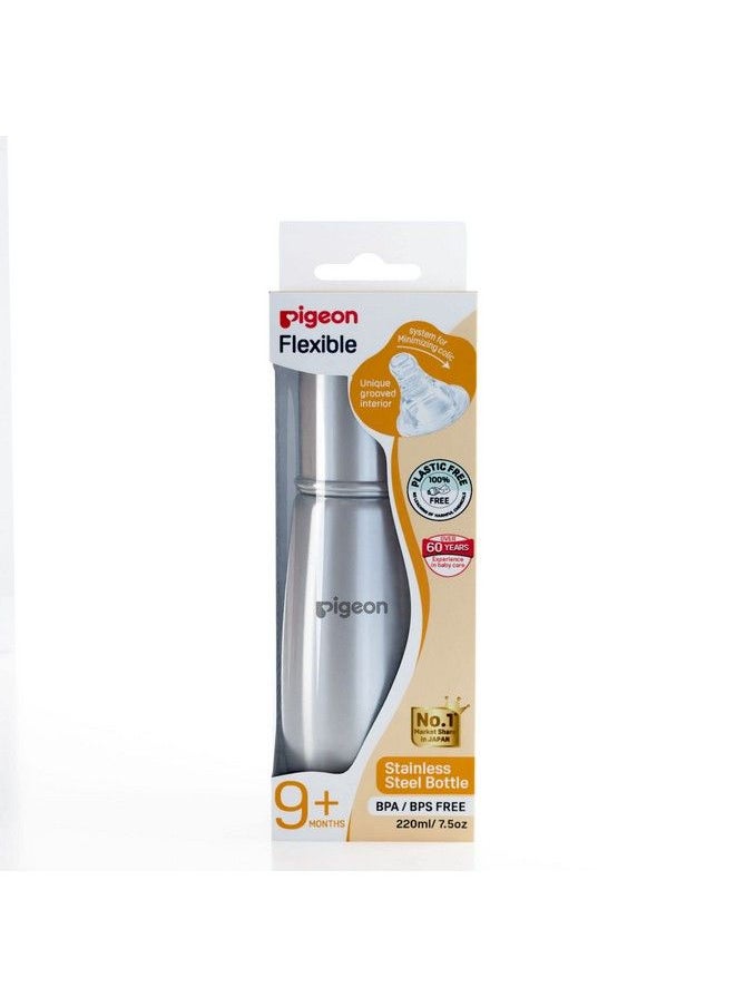 pigeon - Steel Baby Feeding Bottle For Kids Made Of Rust Free Stainless Steel Ergonomic Handle Anti Colic Nipple Slim Neck Steel Feeding Bottle 220Ml L Size - Image 1