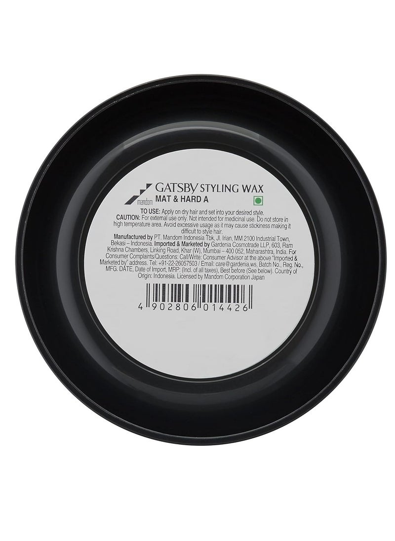 GATSBY Gatsby Hair Styling Wax Matt & Hard 75g Grey  - Image 3