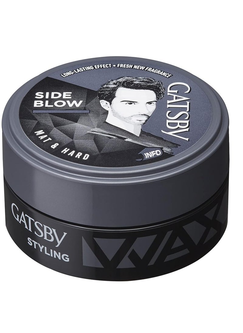 GATSBY Gatsby Hair Styling Wax Matt & Hard 75g Grey  - Image 4