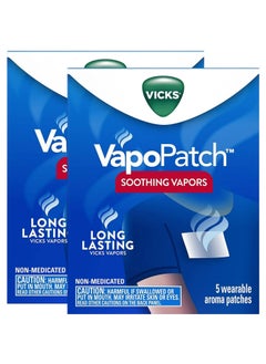 (Pack of 2) Childrens VapoPatch Soothing Vapors, 2x5 Wearable Aroma Patches