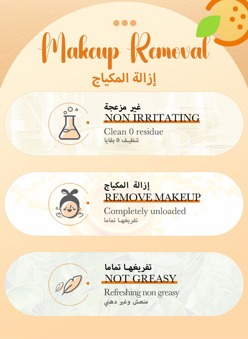 Makeup Remover Cream, 30g Citrus Cleansing Balm Cream, Non-irritating Makeup Remover, Makeup Remover Cream, Makeup Remover Stick, Cleansing Balm, Cleansing Cream for Makeup Remover Most Skin Types