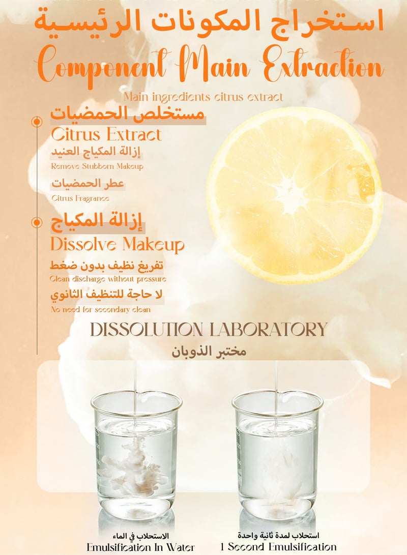 Makeup Remover Cream, 30g Citrus Cleansing Balm Cream, Non-irritating Makeup Remover, Makeup Remover Cream, Makeup Remover Stick, Cleansing Balm, Cleansing Cream for Makeup Remover Most Skin Types