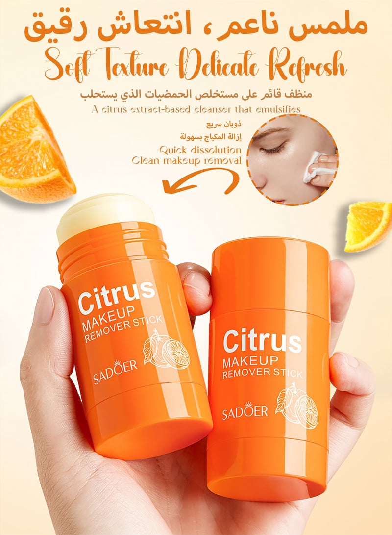 Makeup Remover Cream, 30g Citrus Cleansing Balm Cream, Non-irritating Makeup Remover, Makeup Remover Cream, Makeup Remover Stick, Cleansing Balm, Cleansing Cream for Makeup Remover Most Skin Types