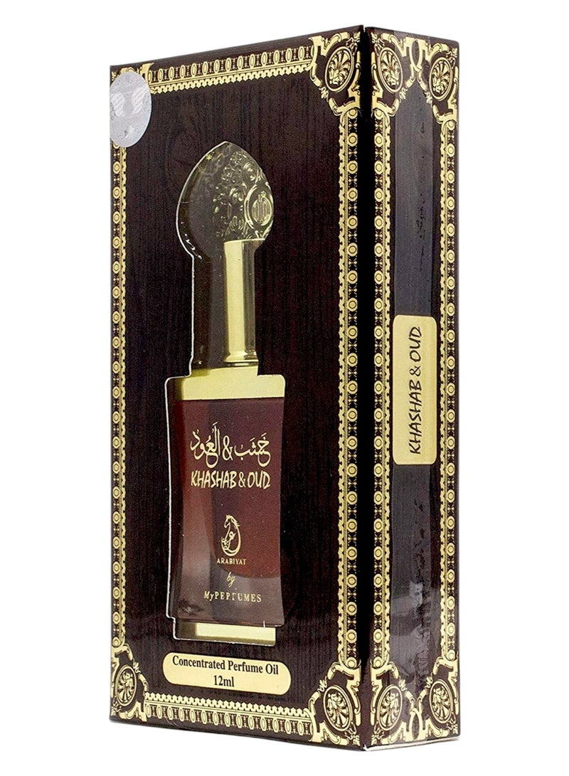 My Perfumes KHASHAB & OUD from ARABIYAT Non Alcoholic Concentrated Perfume Oil or Attar for Men and Women 12ml - Image 2