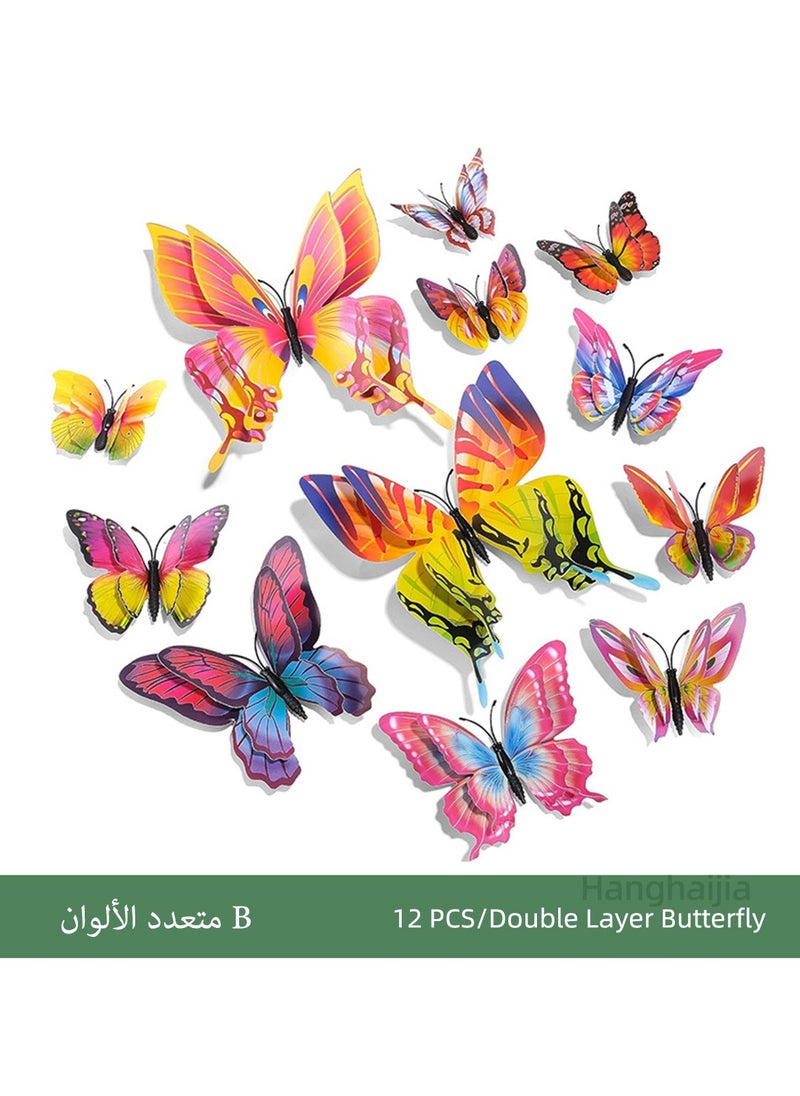 Hanghaijia 12 PCS 3D stereo simulation double layer butterfly wall stickers refrigerator stickers home decoration supplies kindergarten dress up photography props  - Image 1