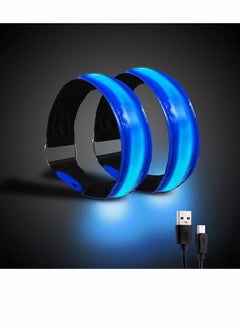 Excefore Running Light for Runners (2 Pack) Rechargeable LED Armband Reflective Gear, Up Band Joggers Bikers Walkers Night Accessories  - Image 1
