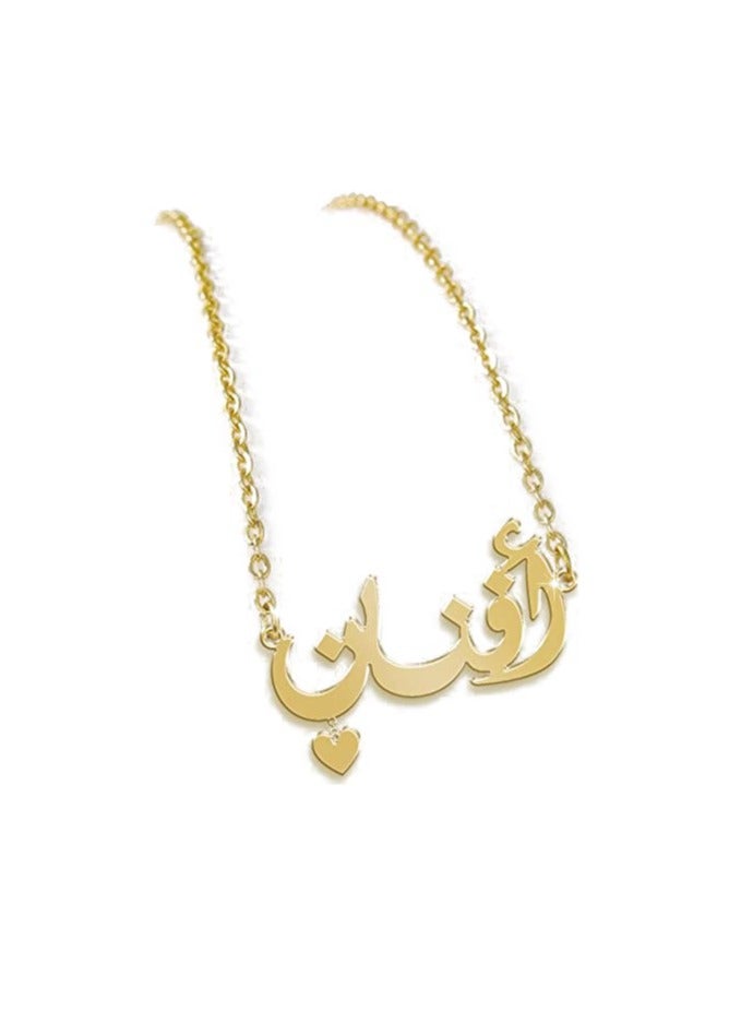 عقد نسائي، من الفضة عيار 925 سلسال مع قلادة اسم أفنان - Image 1