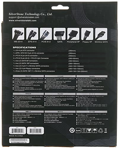 SilverStone مجموعة كابلات مرنة قصيرة من تقنية سيلفرستون مصممة لمزودات الطاقة المودولارية سيلفرستون PP05-E - Image 3