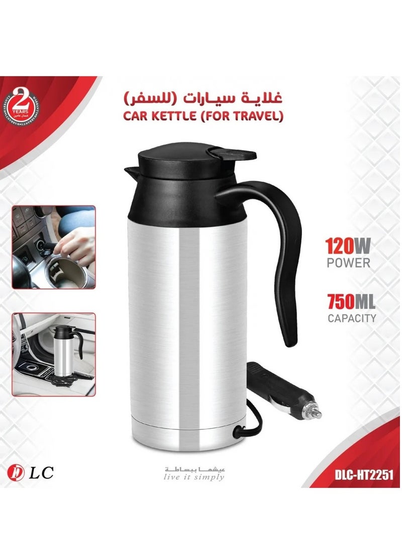 دي إل سي  غلاية للسيارة للسفر صانع القهوة  750 مل من الفولاذ المقاوم للصدأ 12 فولت سخان مياه القدح HT2251 - Image 1