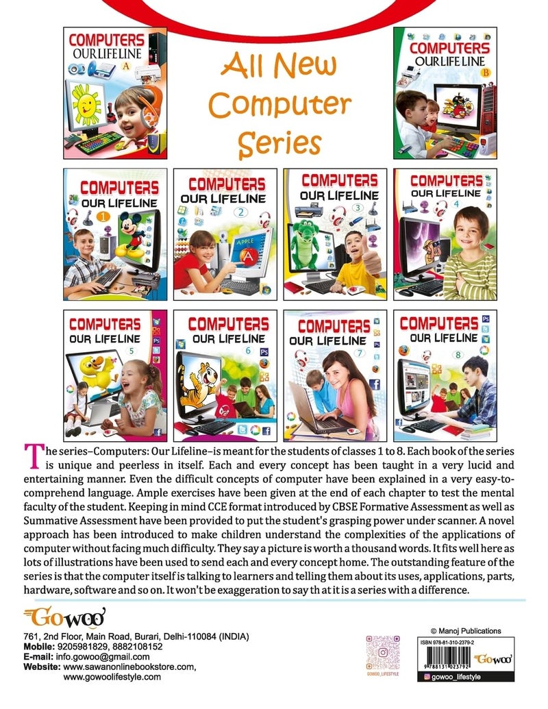 Computer Our Lifeline-7 - Image 2