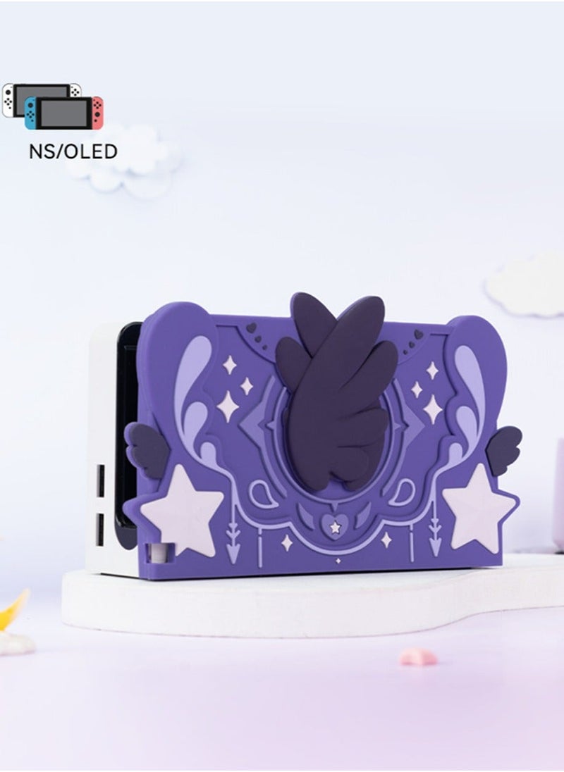 GEEKSHARE غطاء وجه من السيليكون الناعم لجهاز Nintendo Switch/قاعدة شحن OLED، غطاء قاعدة مضاد للخدش - سلسلة Star Wings، غلاف سيليكون ناعم نحيف مضاد للخدش، لا يحتاج إلى تركيب مفك براغي (أرجواني)  - Image 1