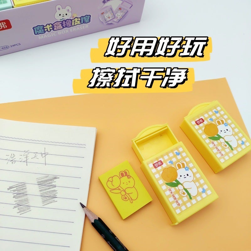 Rover Children'S Rubber Pupil Prizes Magic Drawer Rubber Creative Cartoon Magic Box Eraser Fun - Image 4