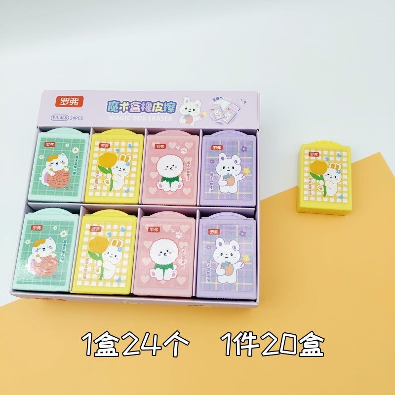 Rover Children'S Rubber Pupil Prizes Magic Drawer Rubber Creative Cartoon Magic Box Eraser Fun - Image 3
