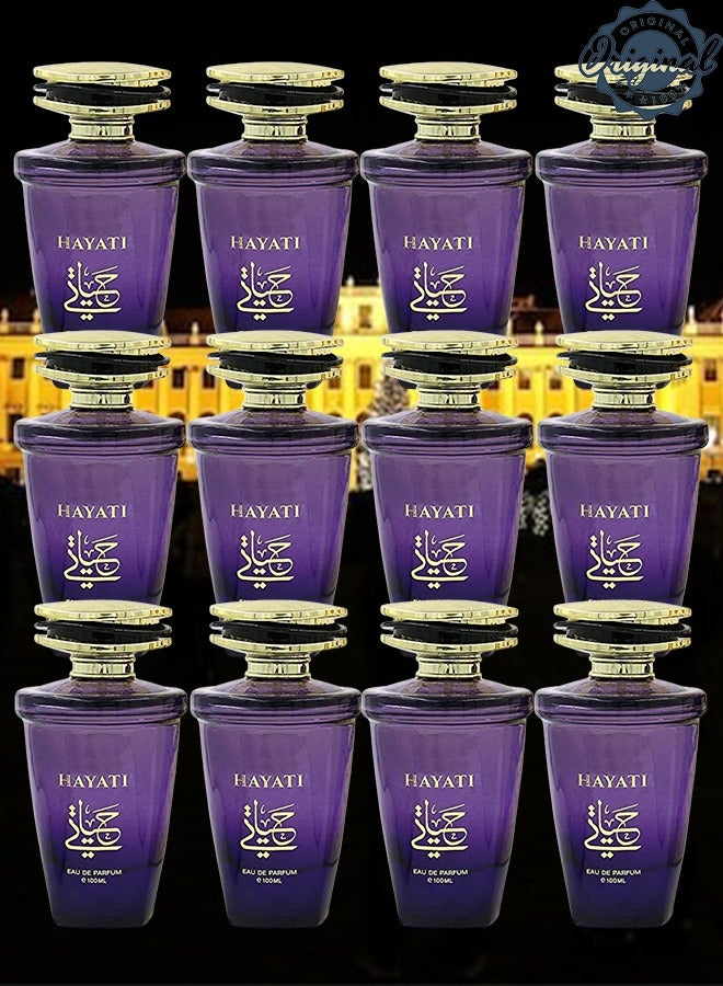 حياتي 12 قطع عطر حياتي 100 مل - Image 1