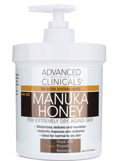 Advanced Clinicals Manuka Honey Moisturizing Body Cream 454g  - Image 1