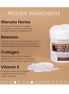 Advanced Clinicals Manuka Honey Moisturizing Body Cream 454g  - Image 2