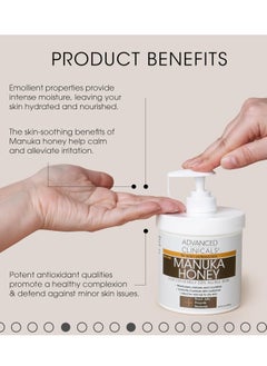 Advanced Clinicals Manuka Honey Moisturizing Body Cream 454g  - Image 3