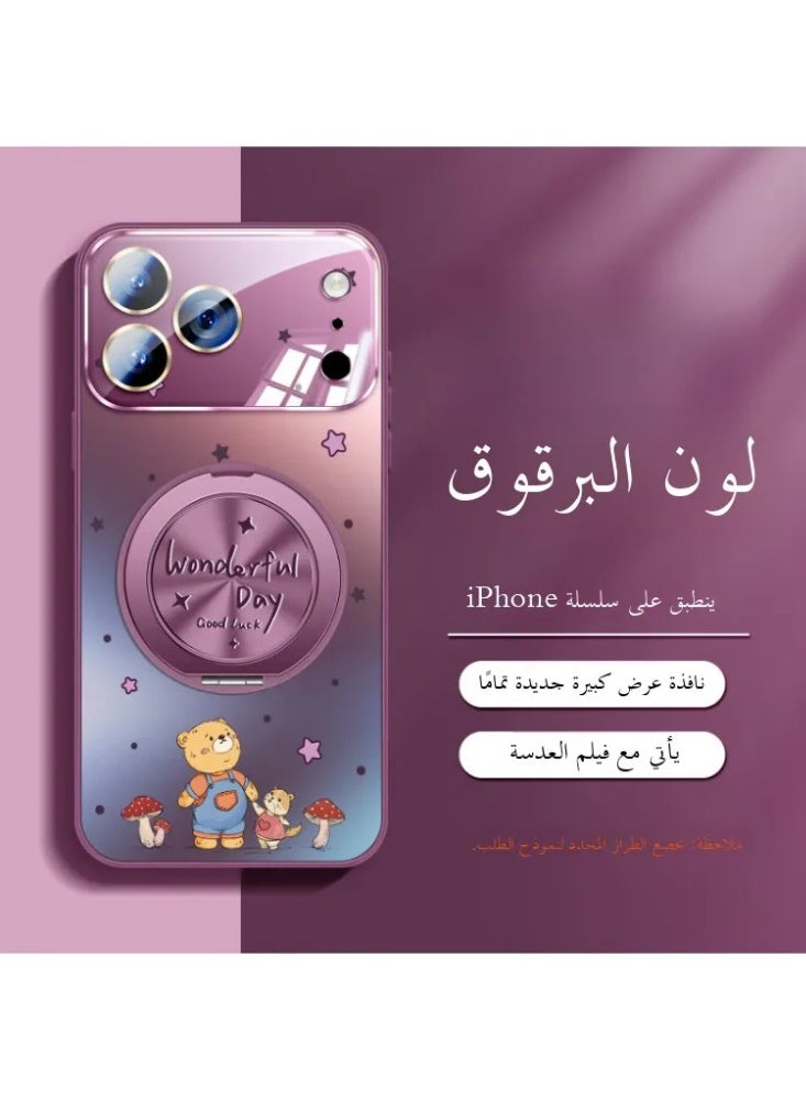 Cartoon Bear iPhone Case with 360° Rotating Magnetic Stand, Full Camera Lens Protector Cover