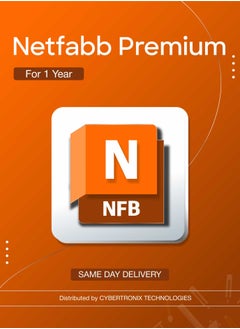 Autodesk Autodesk Netfabb Premium – 1 Year Subscription 