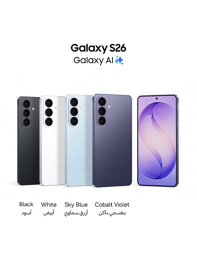 سامسونج Galaxy S26 Dual SIM Cobalt Violet 12GB RAM 512GB 5G - Middle East Version - Image 2