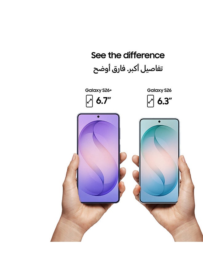 سامسونج Galaxy S26 Dual SIM Cobalt Violet 12GB RAM 512GB 5G - Middle East Version - Image 3