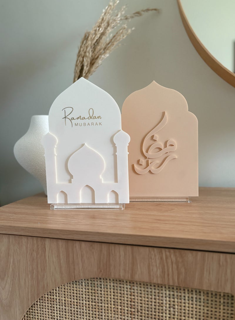 Al Waha acrylic ramadan decoration stand / ramadan calligraphy /ramadan decoration stand/ ramadan calendar 2025/ramadan deco /acrylic stand / ramadan table decoration  - Image 1