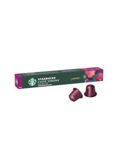 Starbucks Nespresso 10 Capsules Caffè Verona 55g 