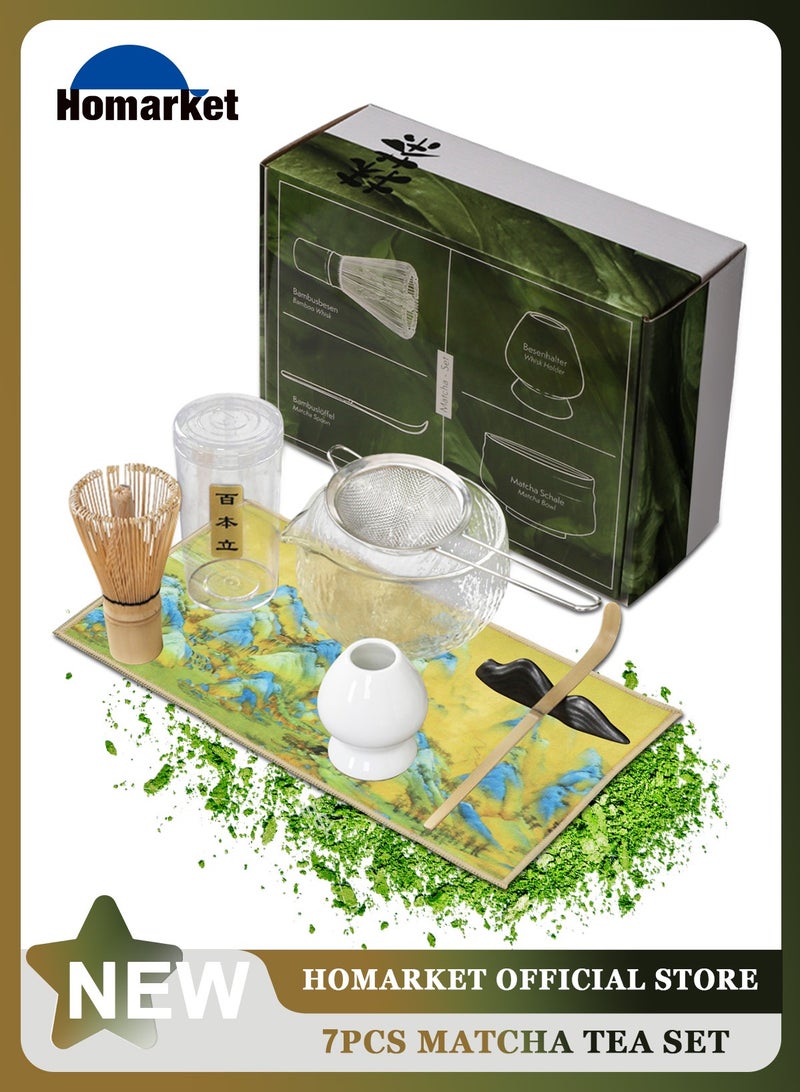 HomarKet 7- Piece Matcha Whisk Set- Matcha Bowl with Spout, Matcha Whisk, Matcha Sifter, Matcha Whisk Holder, Matcha Scoop and Scoop Stand and Tea Cloth- The Perfect Matcha Kit for Matcha Tea Ceremony - Image 1