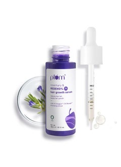 Hair Growth Serum | With Rosemary, 3% Redensyl, 4% Anagain, 3% Baicapil, & Ginseng Extract | Reduces Hairfall, Boosts Hair Growth, Improves Hair Density |For Men & Women | 30Ml