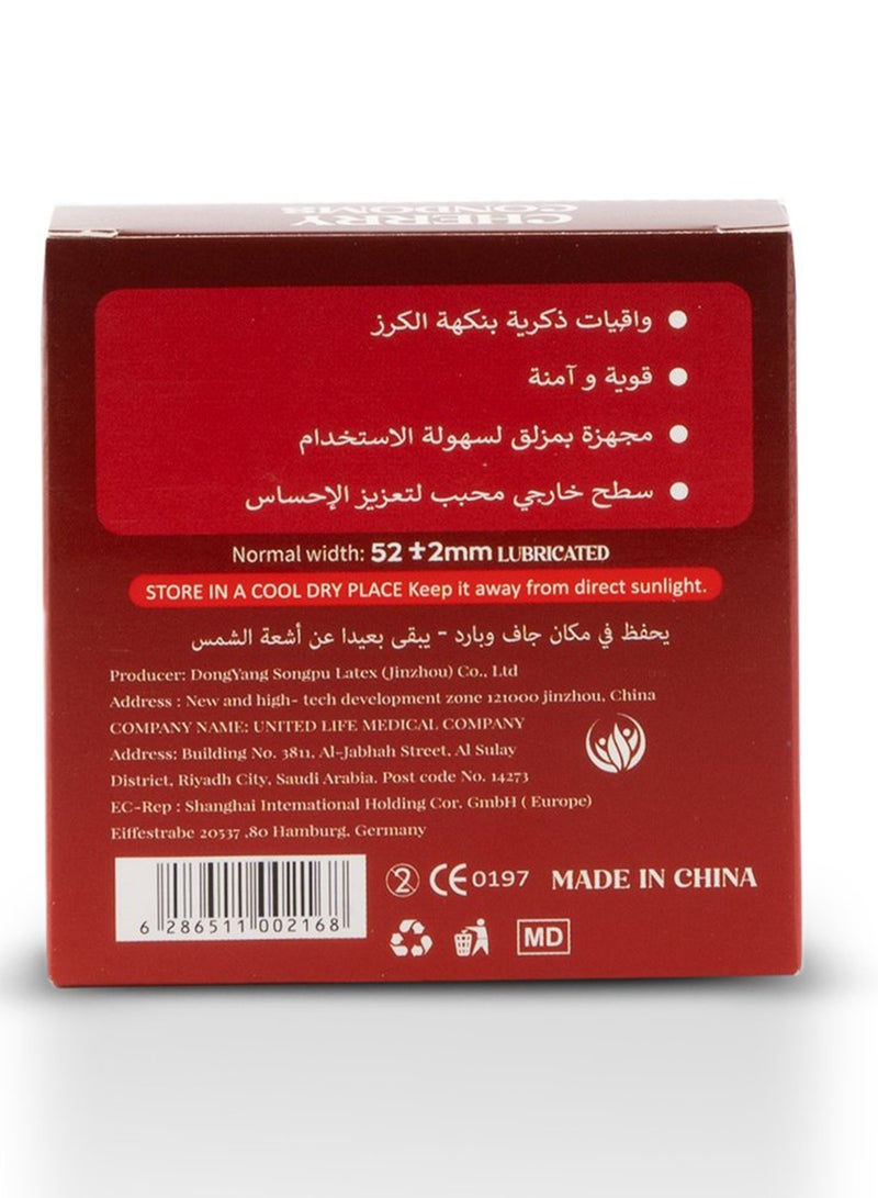 إنجوي واقي ذكري بنكهة الكرز 3 ق - Image 2