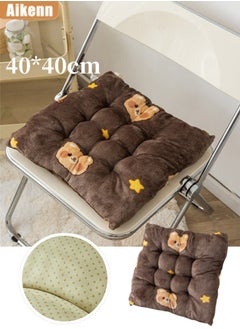 Brown 2