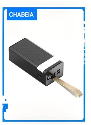 Fast 50000mah