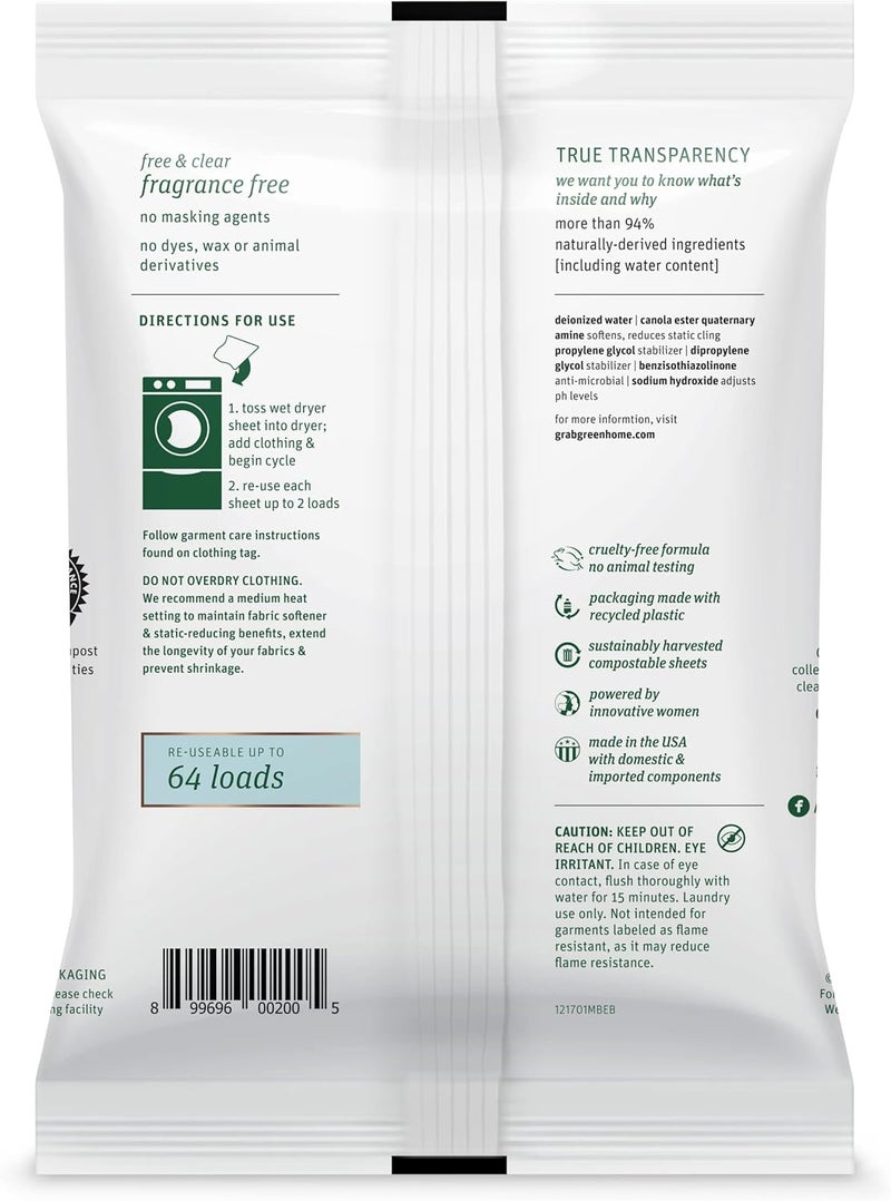 Grab Green Natural Wet Dryer Sheets, Unscented/Free & Clear, 64 Loads, Reusable & Compostable - Image 2