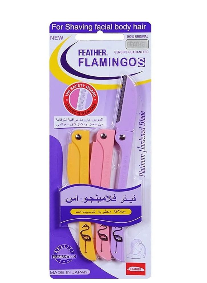 Feather-Flamingo Pack of 2 stainless steel safety razors - Image 2